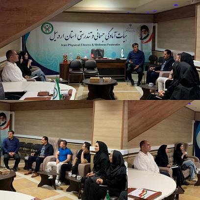 رئیس هیأت آمادگی جسمانی اردبیل: پارس‌آباد میزبان مسابقات استانی آمادگی...